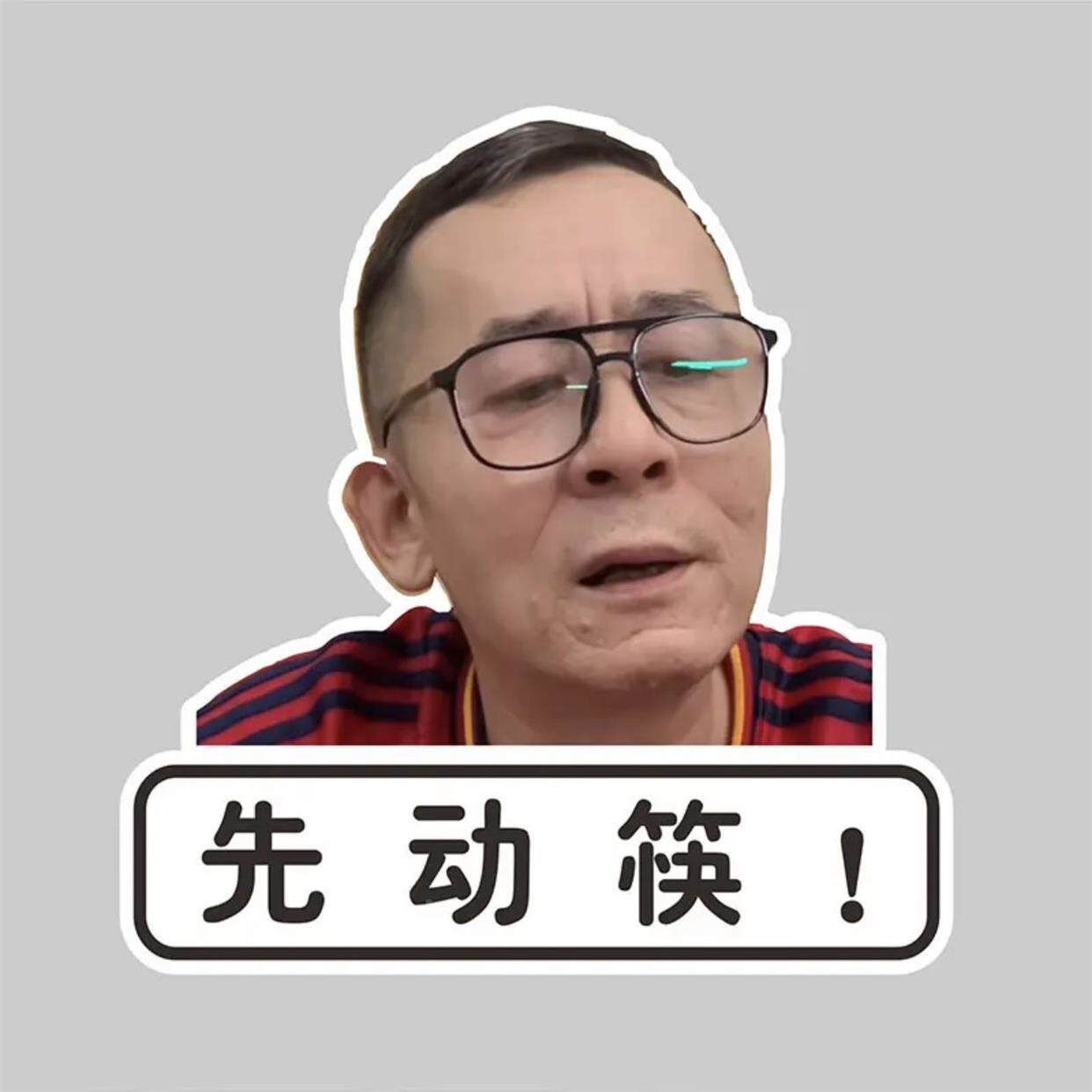 冤种车贴老师说车都给我往后稍挡风玻车门装饰贴摩托电动车小贴纸