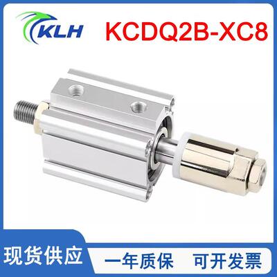 薄型气缸KCDQ2B16/20/25/32/40/50/63-20-50-DM-XC8