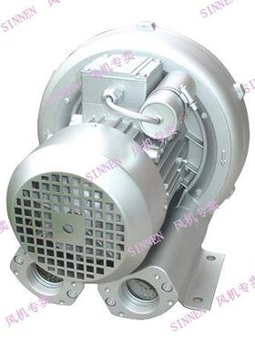 台湾 风机simens，nash_elmo纳西姆气环式 G系列气环泵鼓风机