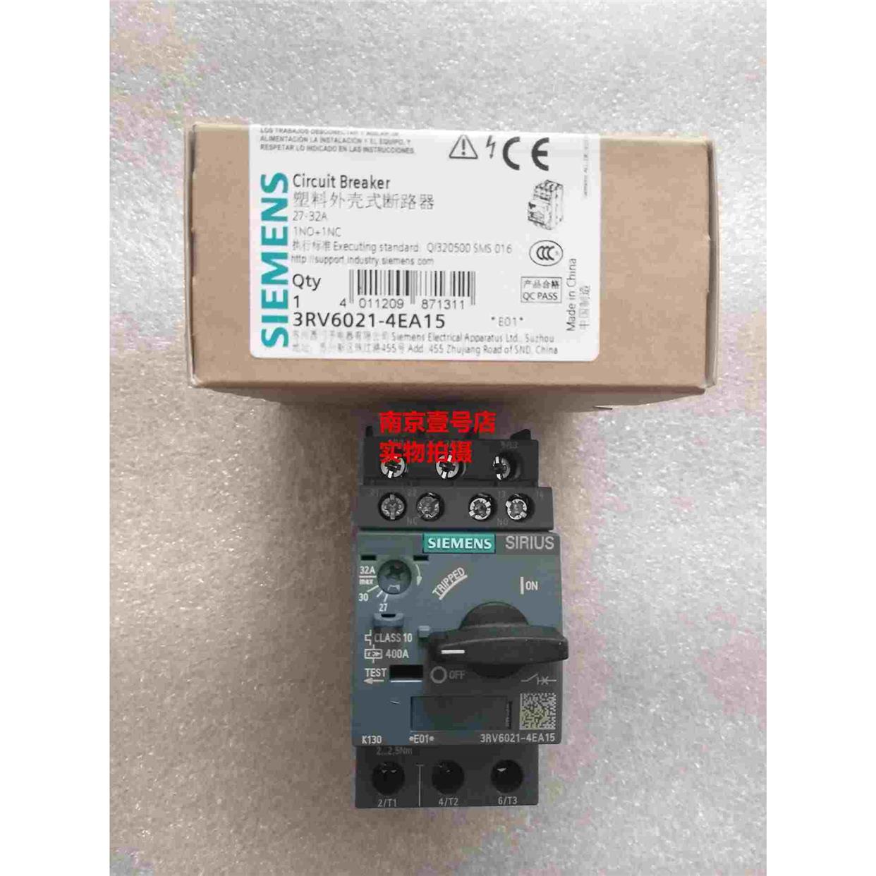 原装马达保护断路器 3RV6021-4PA15/4EA15/4FA15 现货