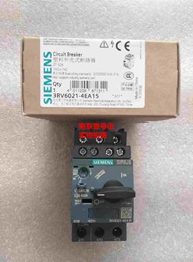 原装马达保护断路器 3RV6021-4PA15/4EA15/4FA15 现货