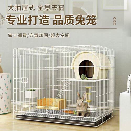 兔笼子家用室内大号自动清粪便侏儒兔荷兰猪荷兰猪豚鼠二层兔笼子