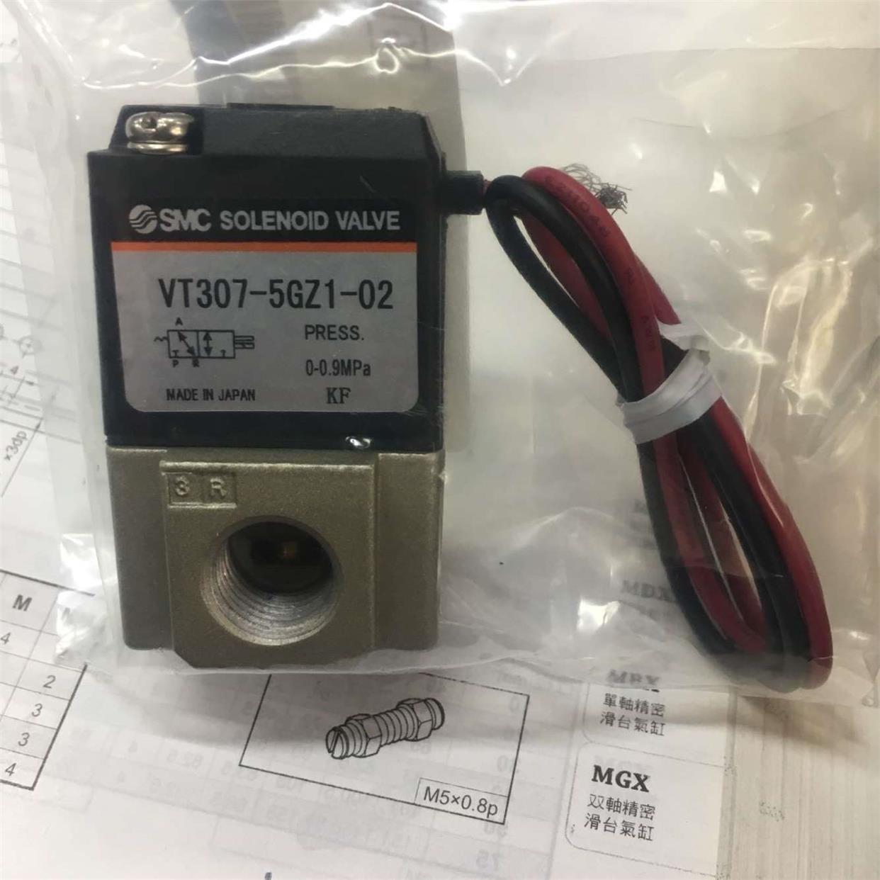 SMC 电磁阀 VT307-5GZ1-02