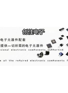 VC0578BRDB 原装正品  BGA VIMICRO 现货可立拍