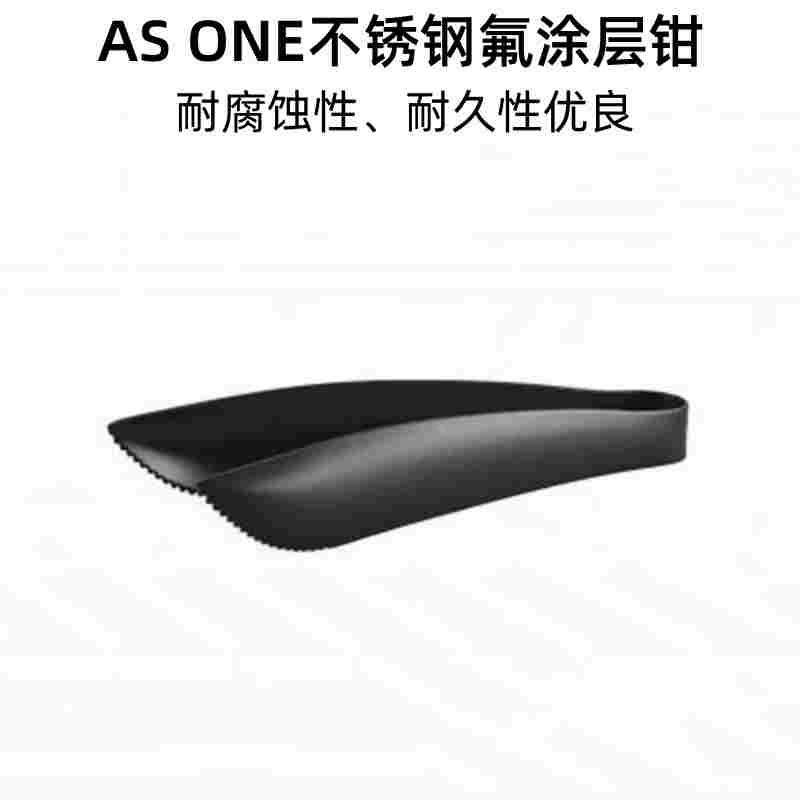 亚速旺氟涂层钳SUS304耐腐蚀性 耐久性优良全长190mm进口ASONE,乐器/吉他/钢琴/配件,其它民族乐器,淘宝优惠券,粉丝福利购,淘宝优惠卷