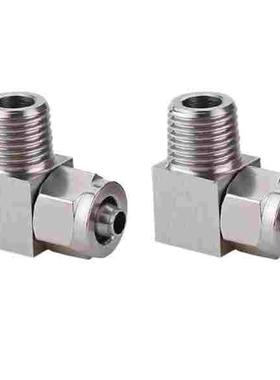 SMC型不锈钢快拧弯头KFG2L0604/0806-KFG2L1075/1210-01-02-03-04