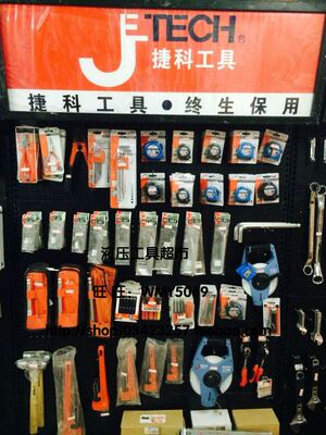 。 LC3-50/6-40/6-100/6-125mm十字螺丝刀 螺丝批1