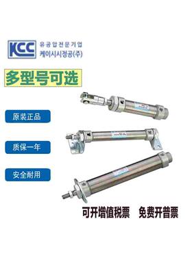 韩国KCC气缸ACS3-N-B20-B25-B32-B40-S25-S50-S75-S100-S125-S150