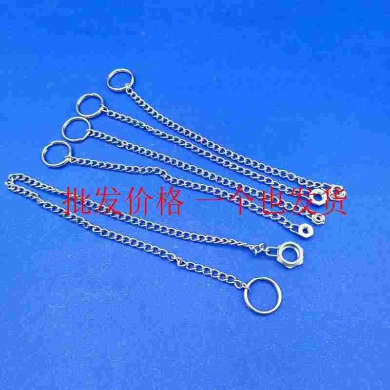 不锈钢旋钮用DPCH6-250防脱落链条 DPCH3/4/5/6/8/10-150-250-350