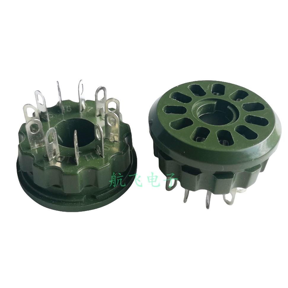 全新电木11脚电子管座绿色11脚管座GZS11-F 十一脚管座 搭棚用