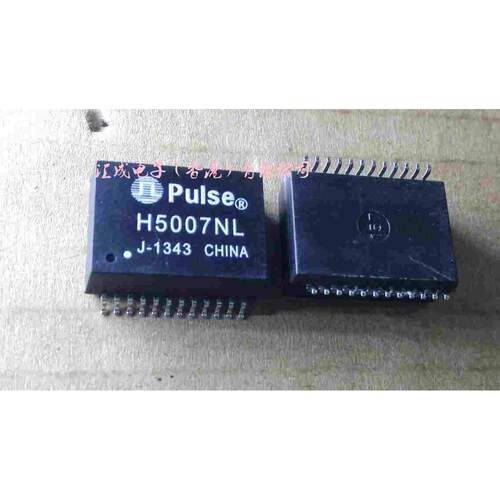 H5007NL  H5007N  H5007 PULSE SOP24 全新原装 100个280元样品价