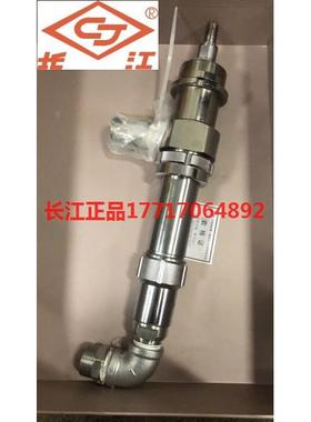 重庆长江无气喷涂机之GPQ12CB高压柱塞泵总成