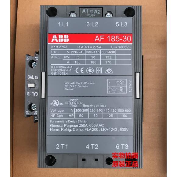 原装正品接触器 AF185-30-11电压220V 380V 110现货