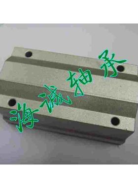 直线轴承 闭口箱式滑块SC40LUU 光轴直线滑块40、直线导轨滑块40