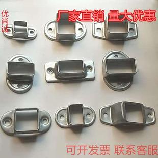 方钢固定件支架方管连接件固定卡扣方管卡座连接件免焊方通四方管