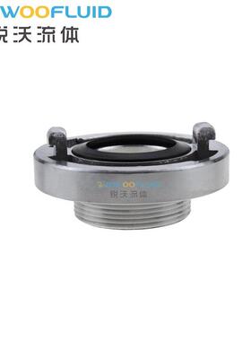 出口德式Storz固定联轴器消防外牙外丝两爪消防管牙接扣2寸3寸4寸