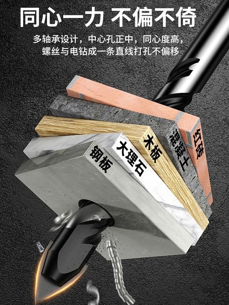 。德国手电转钻大功率电动手枪钻家用锂电螺丝刀无刷冲击钻打孔工