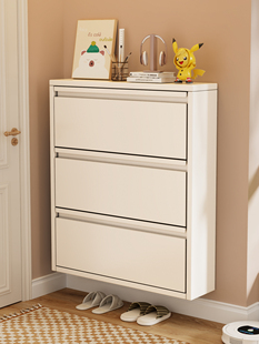 柜 15cm家庭室内靠墙入口极窄入口鞋 超薄钢翻斗鞋 柜12