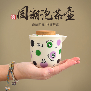 快客杯一壶二杯功夫茶具套装 源端供应 创意奶油风式