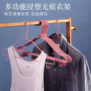 家用浸塑成人痕晾衣架带挂钩防滑38M40厘装 加粗款 收纳衣架