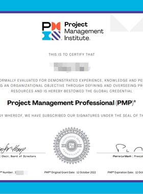 PMP项目管理60PDU积分换证续证PMI题库视频教材课程35pdu学时证明