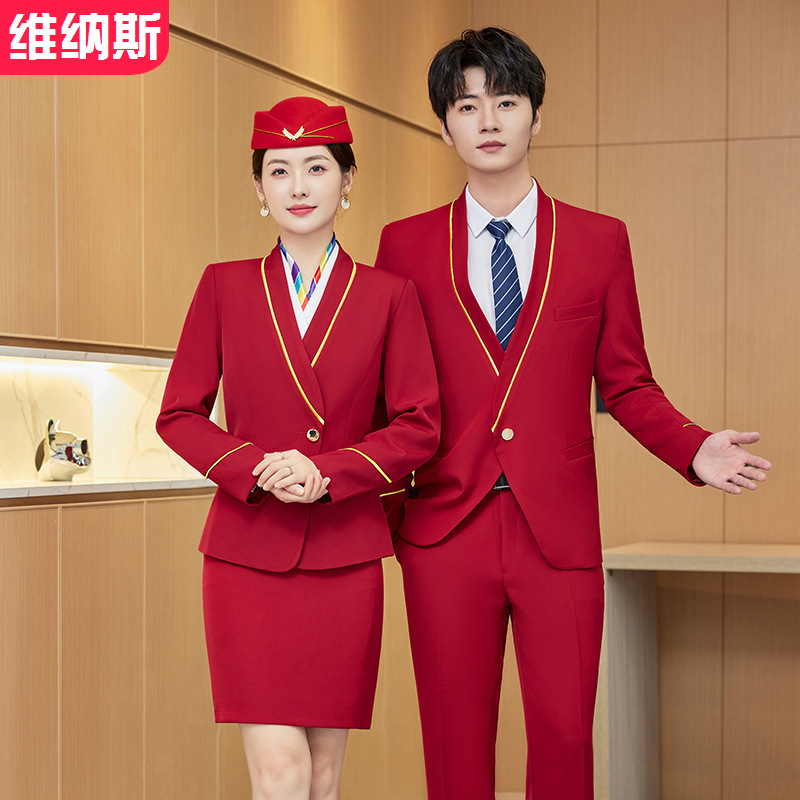 职业套装男女高铁乘务员技校班服酒店前台工作服红色空姐航空制服
