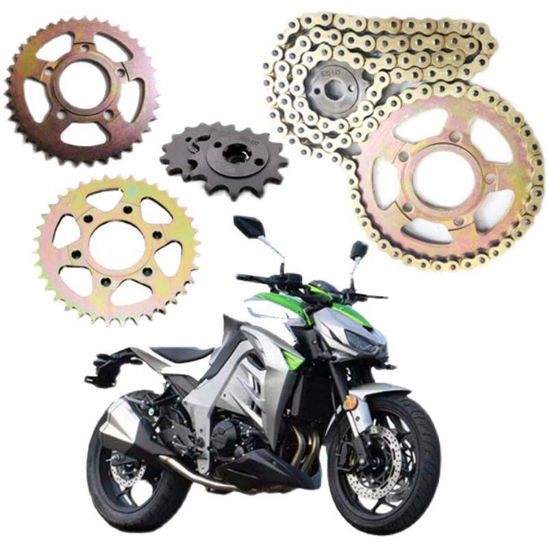 新品嘉爵银本国威大力神宝雕n19摩托车跑车配件套链牙盘链条小飞