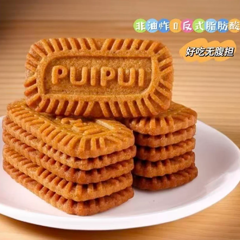 生椰拿铁风味零食焦糖饼独立包装干比利时肉桂味解馋休闲网红