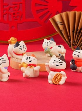开运吉祥摆件，把福气摆进家