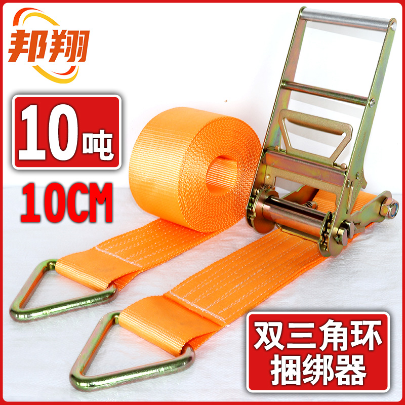 集装箱捆绑器10吨矿用重型紧绳器