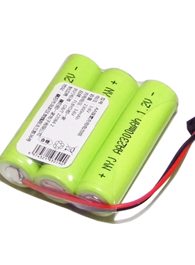 FLBYD镍氢5号充电电池组1.2v 2.4v 3.6v 4.8v 6v 7.2v 9.6v挖掘机遥控玩具车五号AA电池USB充电器线2300mAh