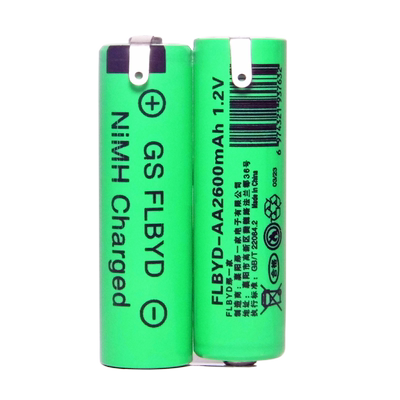 剃须刀串联2600毫安充电电池