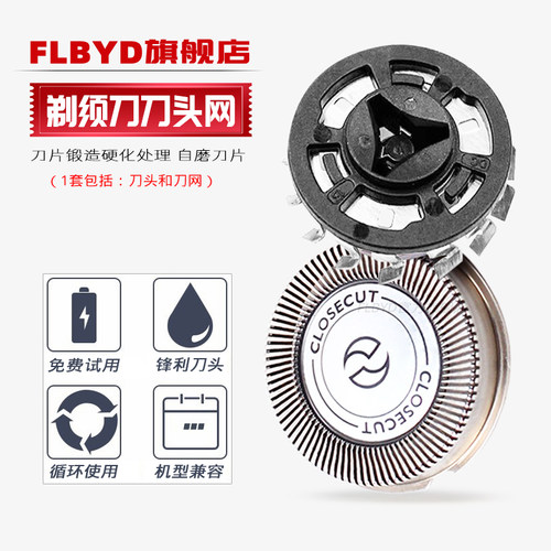 注：标题机型都可用，全新配件。