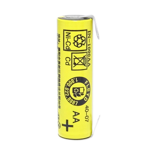 适用日立电推剪理发器CL-8300K 1000TA 8320B 8900 970充电电池