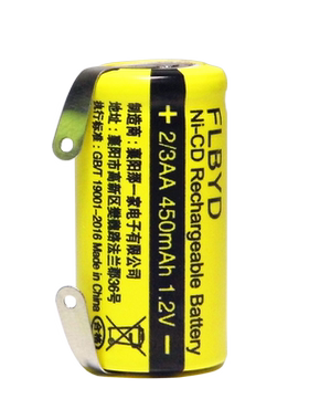 适用飞科剃须刀FS301 FS807 FS808 FS607充电电池大容量2/3AA