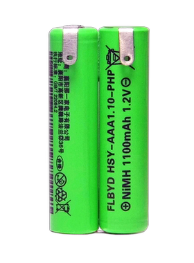 FLBYD电动牙刷充电电池
