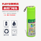 5AAA充电电池1.2V 电动剃须刀刮胡刀配件 5AAA FLBYD代替4