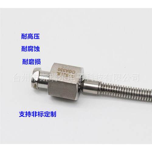 304/316L不锈钢卡套/VCR真空波纹管1/41/83/81/26mm8mm10mm