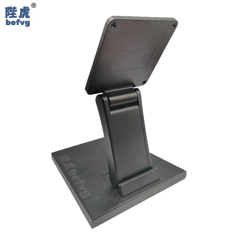 显示器-液晶发冠h-14折叠惠普捷  底座通用支架aoc触摸屏lg27寸