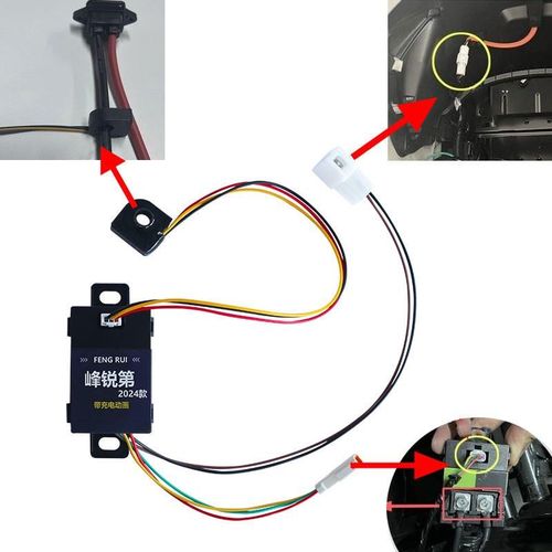 峰锐第九号极核锂电池充电动画q模块换电计量AE4/M95C/Fz/Mz/Nzmi