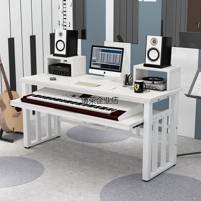 电子琴桌简约g经济琴桌钢琴古琴桌音乐工作编曲工作调音台桌子现