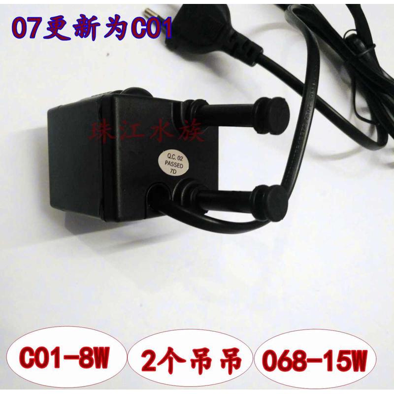 q580e.q380a230循环泵 q480  q3佳美过滤型V抽水 320鱼缸