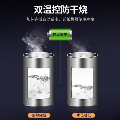 奥克斯饮水机台式小型家用迷你桌面宿舍全自动智能办T公室2024新