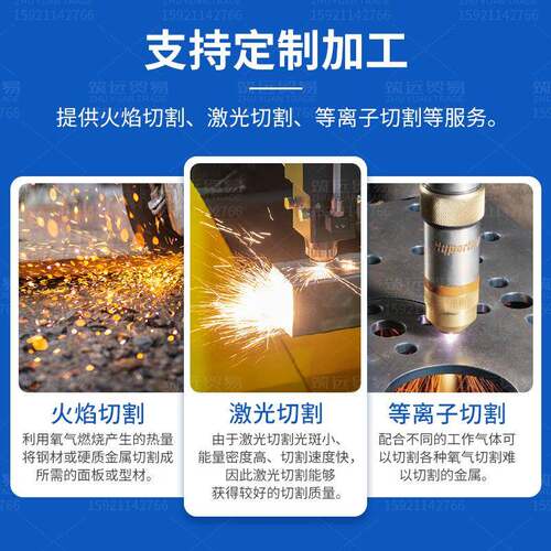 EH40高强度船板CCSAH36造船用钢板武钢造船板CCSB船用板DH36现货