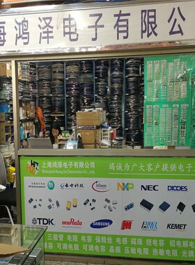 贴片三极管 BAS19 r丝印JPt SOT23 通用二极管 100只