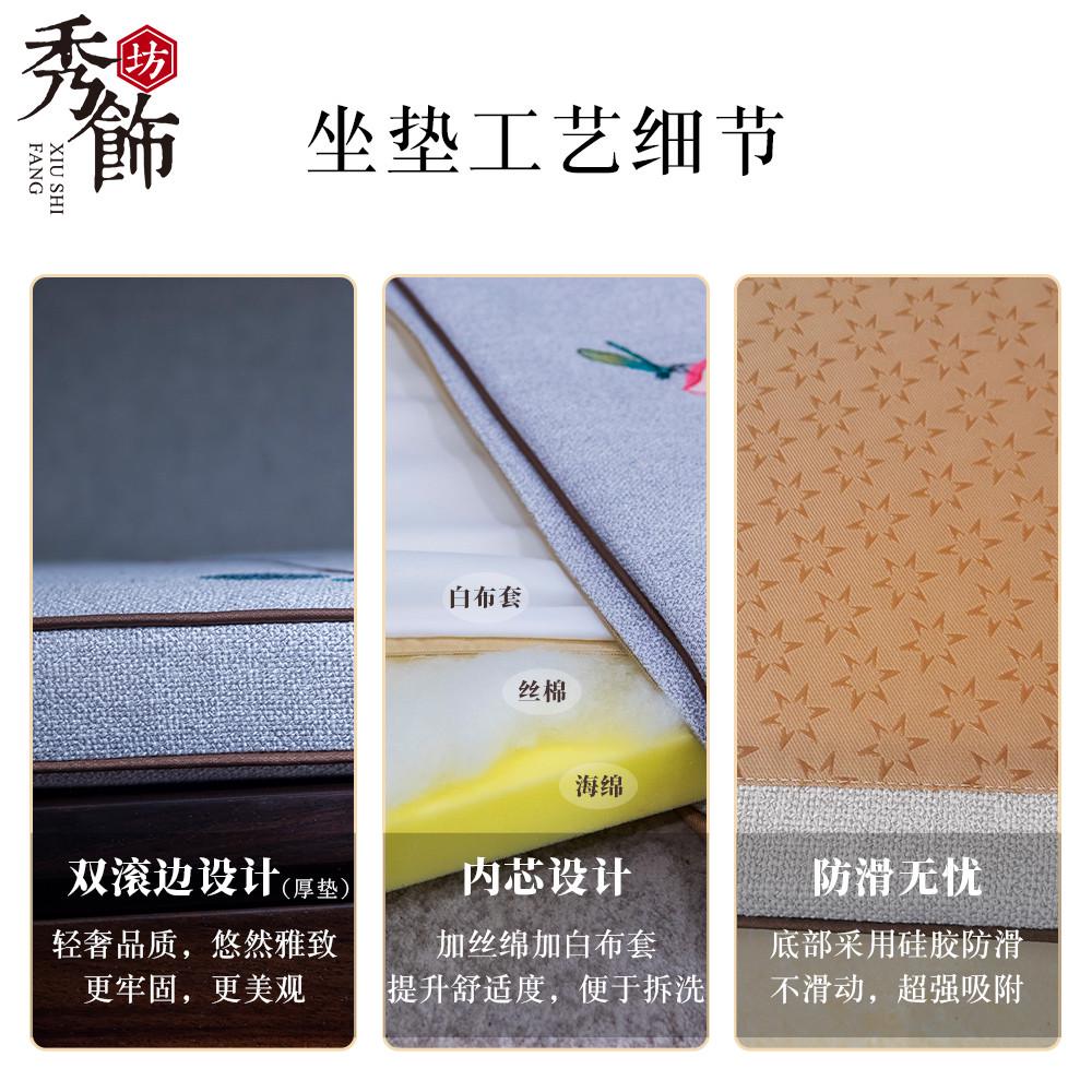 古典垫子定圈椅红木中式实木椅子D棉麻餐椅茶椅椅垫坐垫座垫沙发