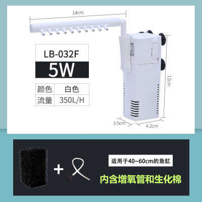 净水器鱼缸吸粪便小型循环过滤器低缸水位M盒龟式增内置瀑布乌龟