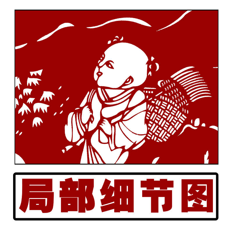 子图高清打印稿jp55图样百黑白长卷手工L大幅刻纸剪纸练习素材精