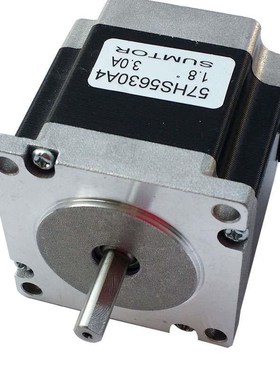 三拓57步进电机56mm大扭矩1.2Nxm单双轴6.35mm8mm混合式Nema23马