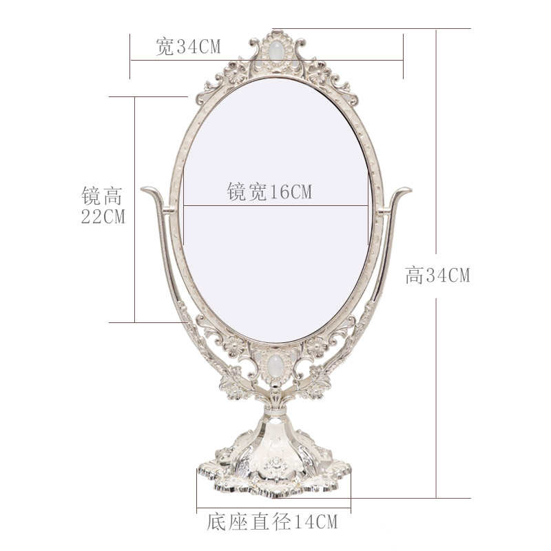 会台式大号镜镜子所双面化妆镜公主复古梳妆镜欧式X高清金属美容